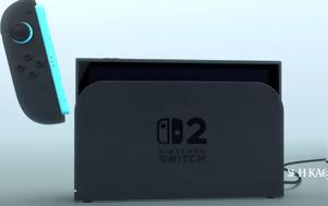 Nintendo, Παρουσίασε, Switch 2 –, 2025, Nintendo, parousiase, Switch 2 –, 2025