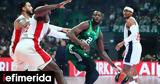 Euroleague, Παναθηναϊκός, Μπασκόνια,Euroleague, panathinaikos, baskonia