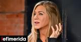 Τζένιφερ Άνιστον, 55 -Το,tzenifer aniston, 55 -to