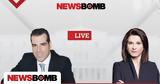 LIVE, Θάνος Πλεύρης, Newsbomb, Αμαλία Κάτζου,LIVE, thanos plevris, Newsbomb, amalia katzou