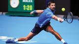 AUS Open, “16”, Τζοκόβιτς,AUS Open, “16”, tzokovits