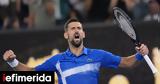 Australian Open, Νόβακ Τζόκοβιτς,Australian Open, novak tzokovits