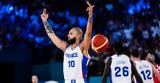 Εθνική Γαλλίας, 12αδα, Φουρνιέ, EuroBasket 2025,ethniki gallias, 12ada, fournie, EuroBasket 2025