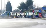 Θεσσαλονίκη, Λήξη, - Πώς,thessaloniki, lixi, - pos