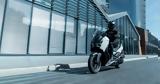 Yamaha XMAX 2025,