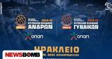 Κύπελλο Ελλάδας, Κρήτη, Final 8, Ανδρών, Final 4, Γυναικών,kypello elladas, kriti, Final 8, andron, Final 4, gynaikon