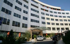 Ξεκινάει, Ψηφιακή Πολιτειότητα, Παιδιά, xekinaei, psifiaki politeiotita, paidia