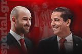 Σφαιρόπουλος Vs Σπανούλης,sfairopoulos Vs spanoulis