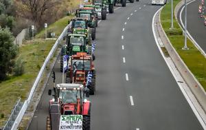 Ζεσταίνουν, – Μπλόκα, Βόρεια Ελλάδα, zestainoun, – bloka, voreia ellada