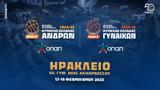 Ηράκλειο, Final 8, Κυπέλλου Ανδρών, Final 4, Κυπέλλου Γυναικών,irakleio, Final 8, kypellou andron, Final 4, kypellou gynaikon