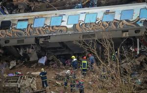 Tέμπη, Όχι, Hellenic Train, Tebi, ochi, Hellenic Train