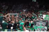 Παναθηναϊκός, Ετοίμασε,panathinaikos, etoimase