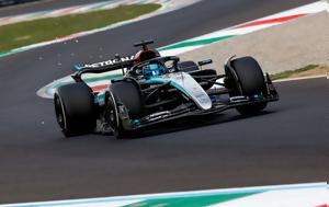 Mercedes, Silverstone