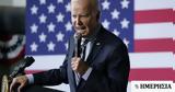 ΗΠΑ, Bidenomics -,ipa, Bidenomics -