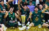 Παναθηναϊκός, Eurolegue,panathinaikos, Eurolegue