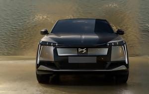 Νέο DS4, neo DS4