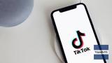 CEO, TikTok, Ευχαριστώ, Τραμπ,CEO, TikTok, efcharisto, trab