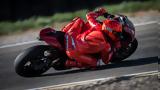 Δείτε, Μαρκ Μάρκεθ, Ducati Panigale V2,deite, mark marketh, Ducati Panigale V2