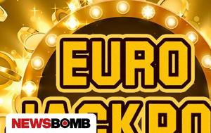 Κλήρωση Eurojackpot 1701, Αυτοί, klirosi Eurojackpot 1701, aftoi