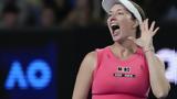 Show, Danielle Collins, Australian Open, Φιλάκια, - Δείτε,Show, Danielle Collins, Australian Open, filakia, - deite