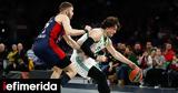 Euroleague, Εβδομάδα-εφιάλτης, Παναθηναϊκό AKTOR -Ηττήθηκε, Μπασκόνια, 91-77,Euroleague, evdomada-efialtis, panathinaiko AKTOR -ittithike, baskonia, 91-77