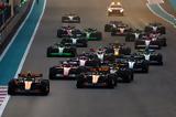 Formula 1,