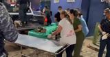 Βραζιλία, Βυθίζεται, Πόρτο Βέλιο – 13,vrazilia, vythizetai, porto velio – 13