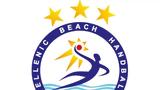 Ξεκίνησε, Beach Handball,xekinise, Beach Handball