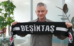 Μπεσίκτας, Επίσημα, Σόλσκιερ, besiktas, episima, solskier