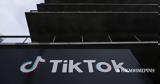 ΗΠΑ, TikTok, Κυριακή,ipa, TikTok, kyriaki