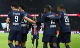 Προγνωστικά, Χοσέ 181, Φουλ,prognostika, chose 181, foul