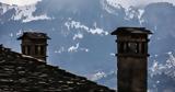 Μηλιά, Μέτσοβο,milia, metsovo
