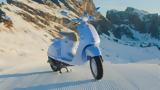 Vespa 946 Snake – Αφιερωμένη, Φιδιού,Vespa 946 Snake – afieromeni, fidiou
