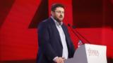 Απάντηση Ζαχαριάδη, Νίκου Παπανδρέου, Όταν, ΠΑΣΟΚ, 468,apantisi zachariadi, nikou papandreou, otan, pasok, 468