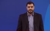 Μαρινάκης, Υποδεχόμαστε, Τραμπ,marinakis, ypodechomaste, trab
