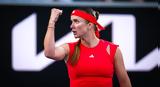 AUS Open, Σούπερ Σβιτολίνα, Παολίνι,AUS Open, souper svitolina, paolini