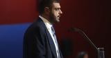 Μαρινάκης- ΠτΔ, Υπάρχουν,marinakis- ptd, yparchoun