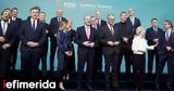 Germany,European Peoples Party PM Mitsotakis