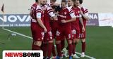 Super League 2, Τίποτα, ΑΕΛ, +15,Super League 2, tipota, ael, +15