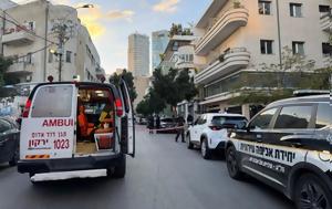 Αιματηρή, Τελ Αβίβ, Νεκρός, 19χρονος, Βίντεο, aimatiri, tel aviv, nekros, 19chronos, vinteo