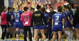 Ιωνία, Πανηγυρικά, EHF European Cup,ionia, panigyrika, EHF European Cup