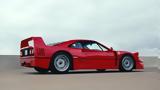 YouTuber,Ferrari F40 +video