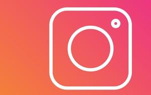 Instagram, Σημαντικές, TikTok, Instagram, simantikes, TikTok