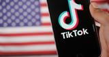 Παράταση 90, Τραμπ, TikTok,paratasi 90, trab, TikTok