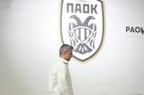 ΠΑΟΚ,paok