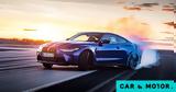 BMW M4, Αμιγώς, -coupe, 2028,BMW M4, amigos, -coupe, 2028