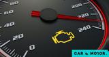Check Engine, - Ποια,Check Engine, - poia