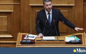 Πώς, Ανδρουλάκης, ΠΑΣΟΚ, pos, androulakis, pasok