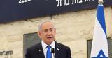 Ισραήλ, Δεν, Χαμάς, Νετανιάχου,israil, den, chamas, netaniachou