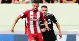 Stoiximan Super League, Πού, Ατρόμητος - Ολυμπιακός, 19η,Stoiximan Super League, pou, atromitos - olybiakos, 19i